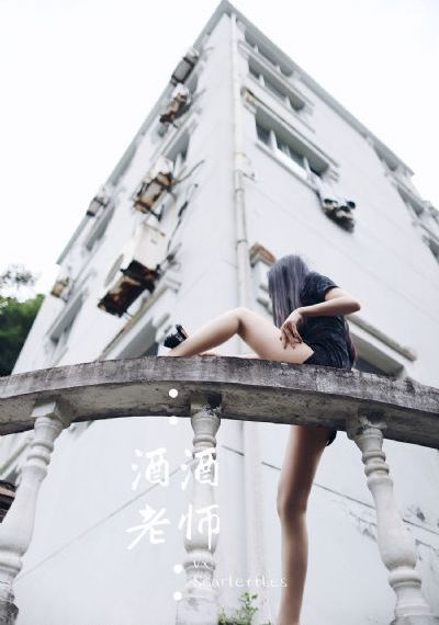 收获之夜动漫1—2集在线观看_剧情片在线观看