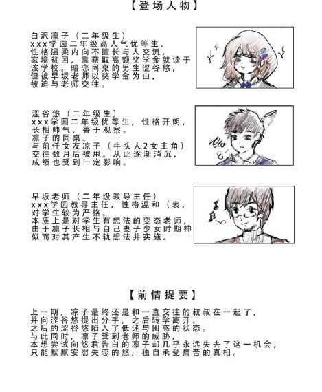 日本按摩高潮级中文片免费_日韩电影在线