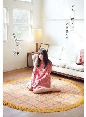极品少妇无套中出流白浆_1080超清在线观看