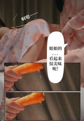 公关先生完整版全文免费阅读_国产剧免费观看电视剧